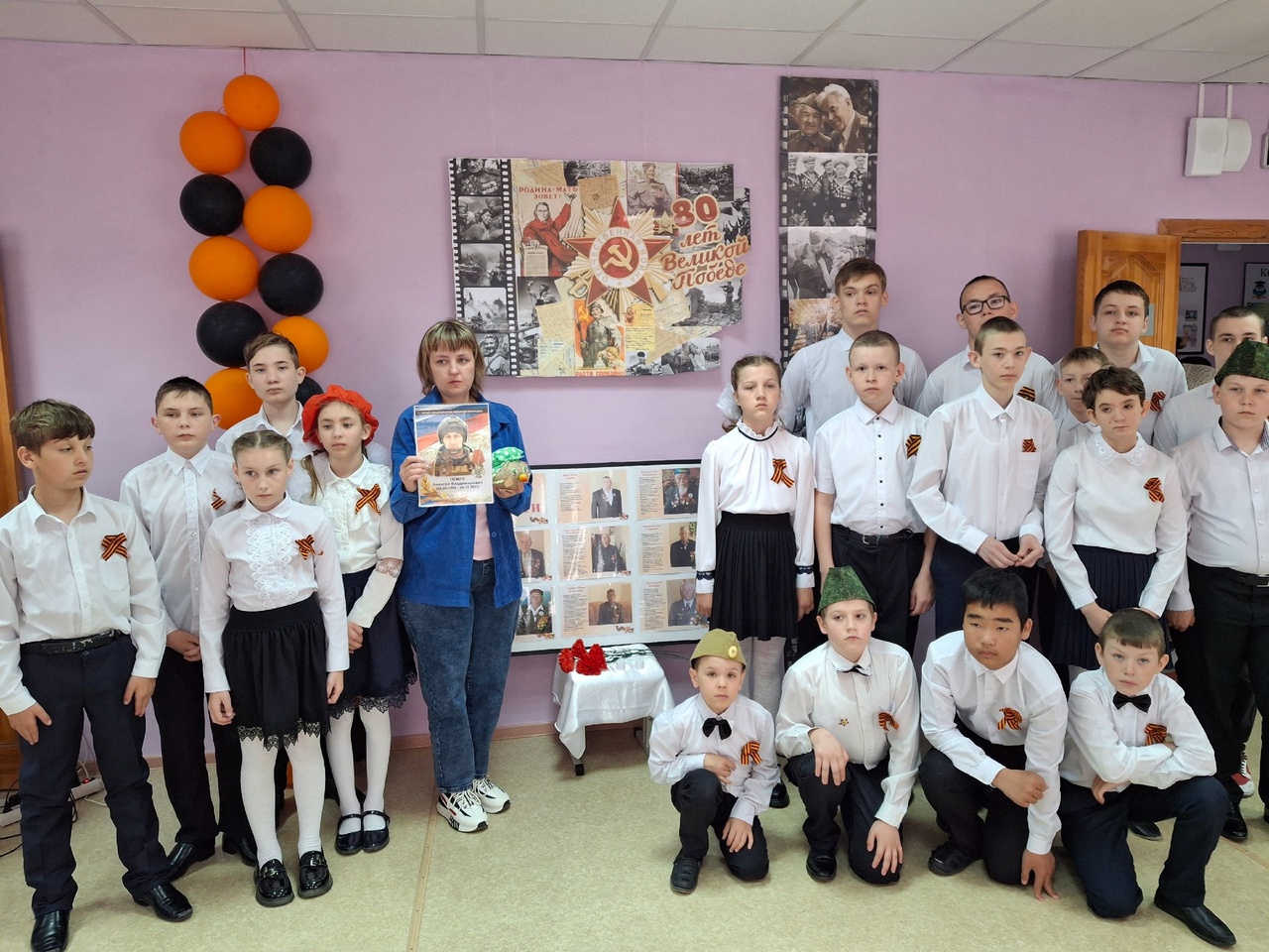 Патриотический концерт.